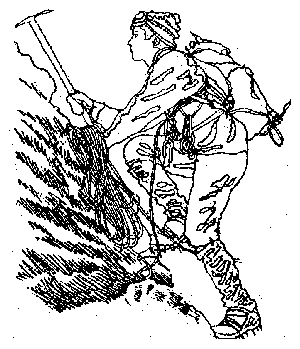 Рисунок альпиниста